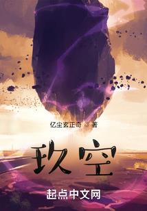 高智商攻略
