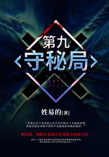 斗罗：开局多子多福，截胡小舞