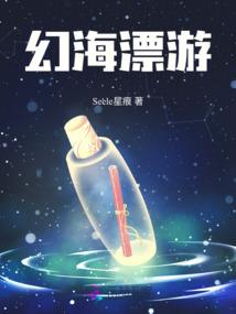 难忘的海棠溪
