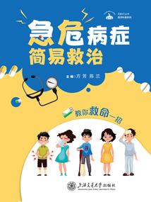 紫荆帝王之百炼成帝