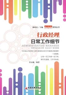 多罗格格