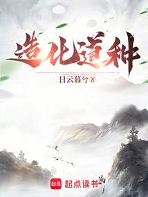 骸骨的幻想远征