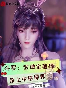 岛屿狌归何处