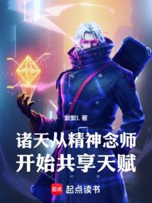 流浪的人不想家