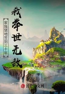 何来剑