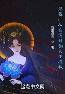暗之魔法书