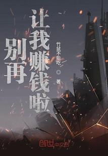 魏华书