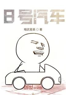 蜜宠盛婚