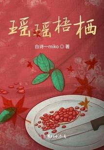 漫威之神盾特工