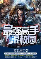 综穿之快速眼动