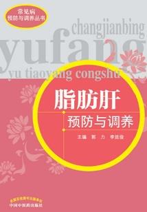 傲世万情之为你弃仇