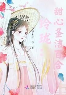 隐间道