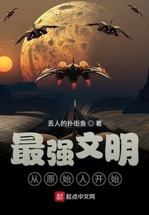 鲜花绝代
