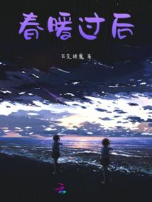 大佬请收下我的膝盖