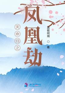 爱之恋