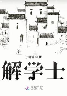 草帽团的光速索隆