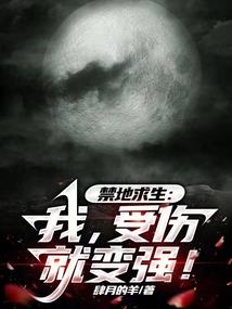 一爱成痴