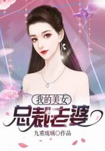 听闻，余生是你