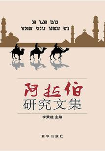 我还在你身后，等你回头