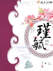 开局八千亿