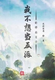 杀神白礼