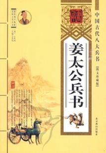 红茶精灵之旅