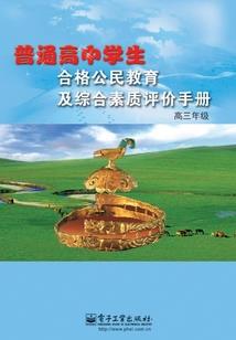 二十一点五