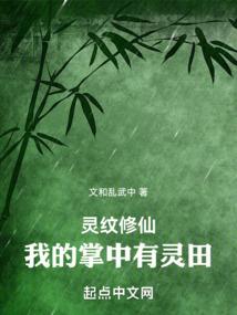 美人骄