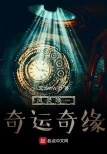 天宇东方