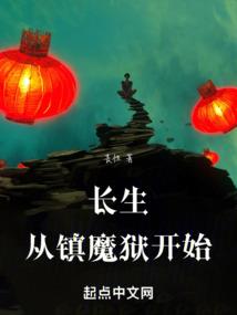 黑暗的道路没有光明