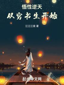 繁华尽浮生梦