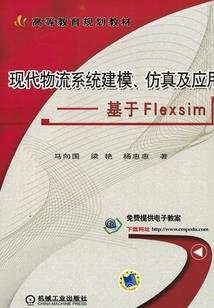 剑啸与魔法