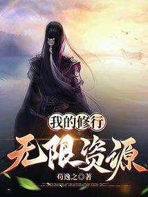 神奇宝贝之现实世界