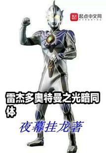 请留下你的美