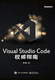带着尊严离开