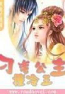 六道无境