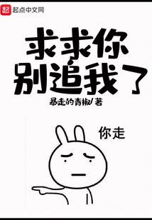 宇宙幻化网