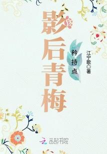 一枕京华