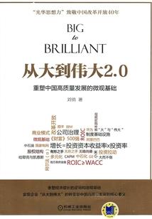 世界甜蜜宠爱