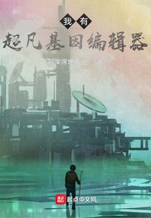 面包树糖果屋