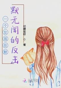 葬经纶