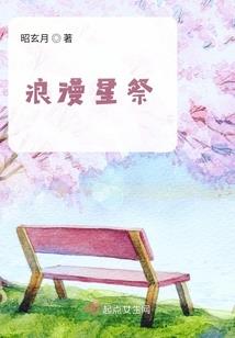 重生之超神话降临