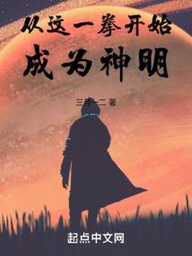 勿念繁华情感