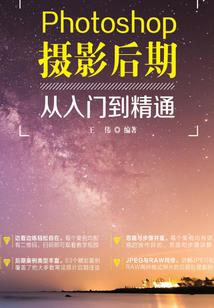 呼吸成瘾者的笔录