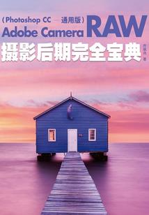 云青的洪荒