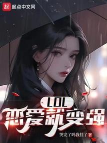 凤倾世