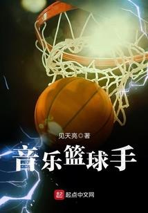泛黄的记忆之起笔