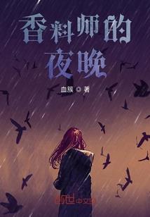 黛青