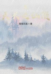 无意识杀人
