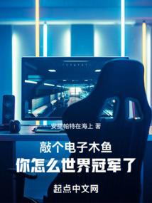 九陆大帝